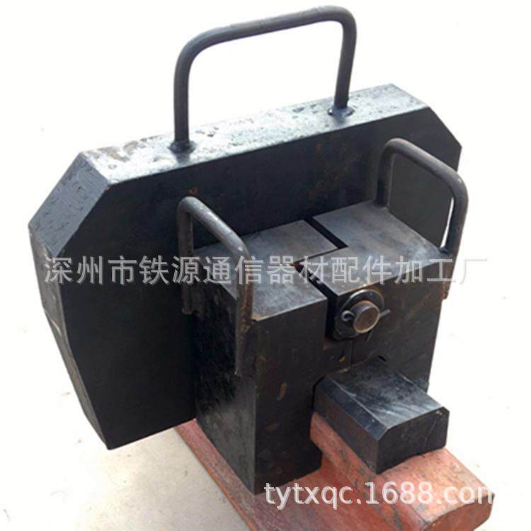 铁路撞轨器钢轨撞轨器铁路窜轨器铁路撞轨包铁路撞轨器