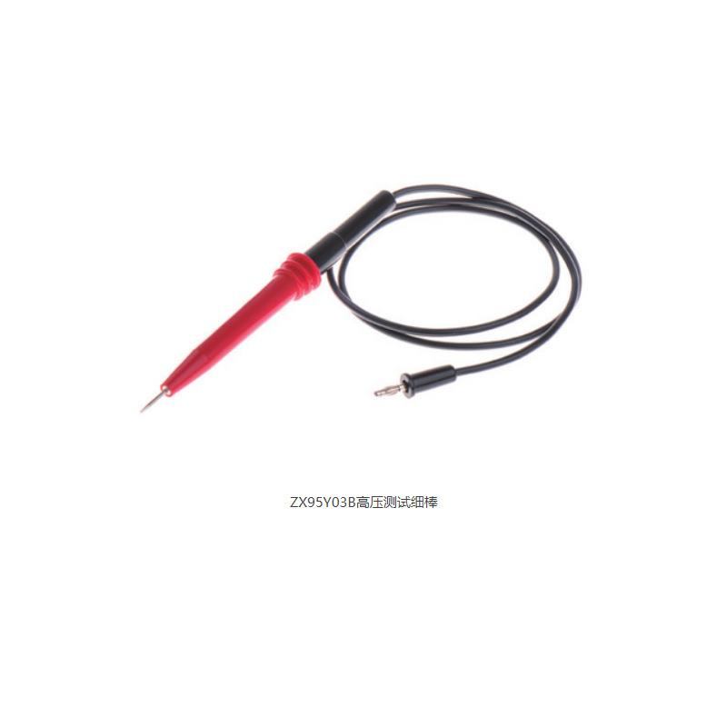 致新开尔文测试线ZX28Y19/28Y29/28Y01ZX95Y01R高压测试棒配件