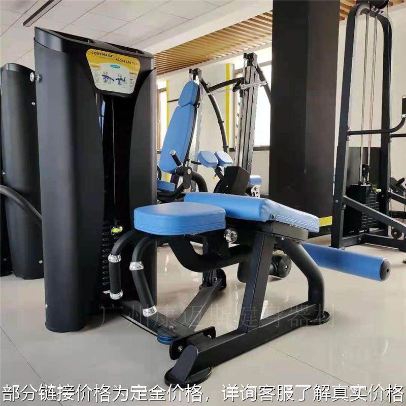 室内健身房商用健身器材卧式曲腿训练器 后屈腿力量训练器械