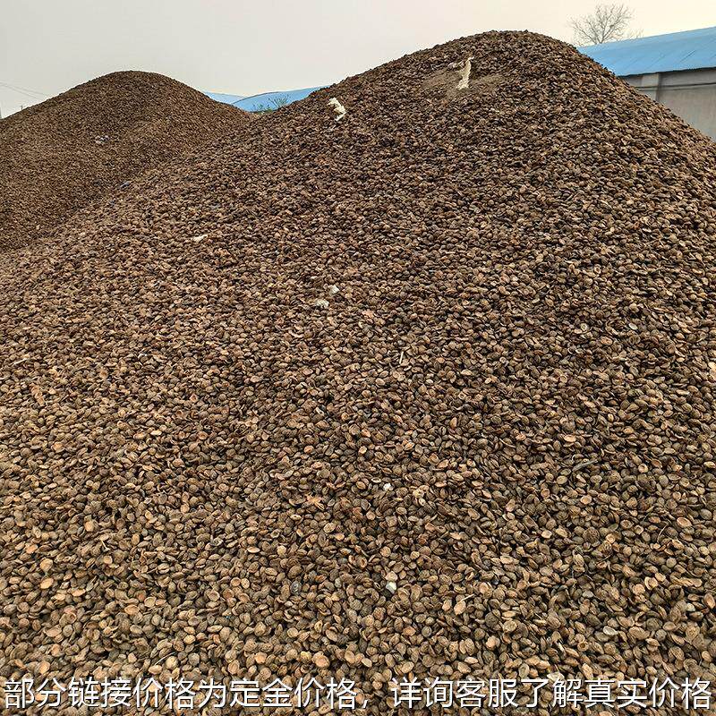 油田堵漏剂 果壳水处理滤料 污水除油过滤核桃壳滤料