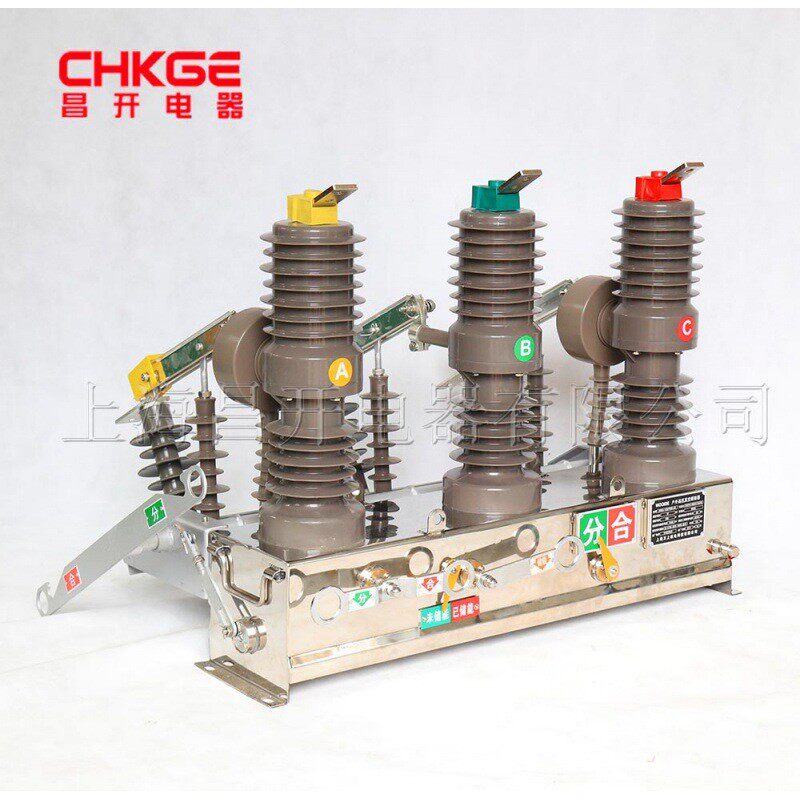 zw32-12g/630a 户外柱上开关高压真空断路器手动不锈钢带隔离昌开