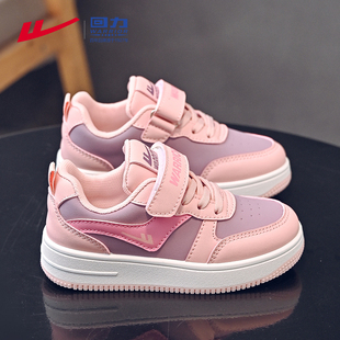 回力童鞋女童冬季板鞋低帮软底轻便超轻2025新款女款儿童运动鞋子