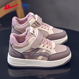 回力童鞋女童冬鞋2025新款加绒加厚保暖小学生女孩板鞋儿童二棉鞋