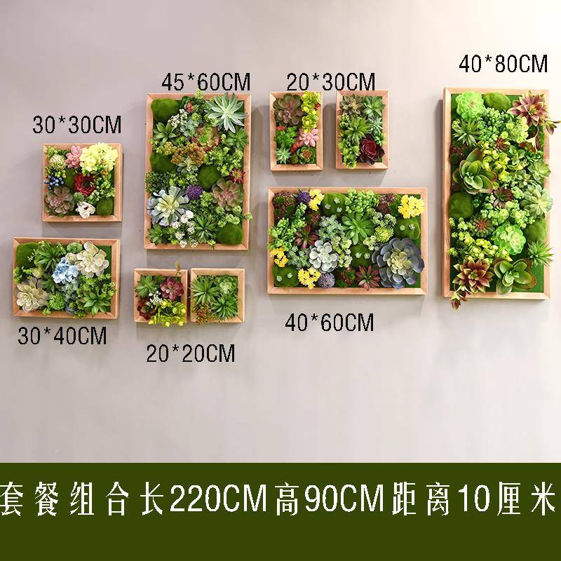 65141真仿植室壁多肉挂箱假面花田园挂壁物饰立体表遮挡绿内植墙