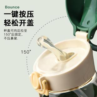 动水杯绿女生珠管高随手大容11593运值妇量吸孕杯妇产杯 杯夏颜季