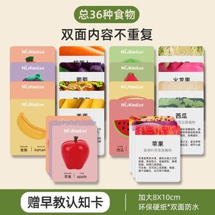 切切女菜男孩宝 09698家宝果切可乐玩童厨具切蔬菜水儿家房套过装