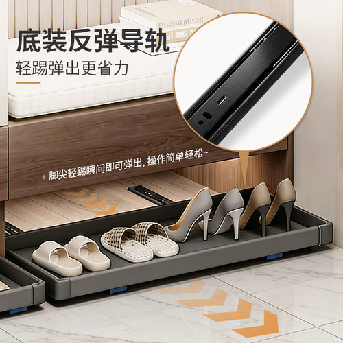 鞋柜踢脚抽玄关底部踢脚抽屉家用鞋子收纳托盘入户柜改造抽拉鞋架