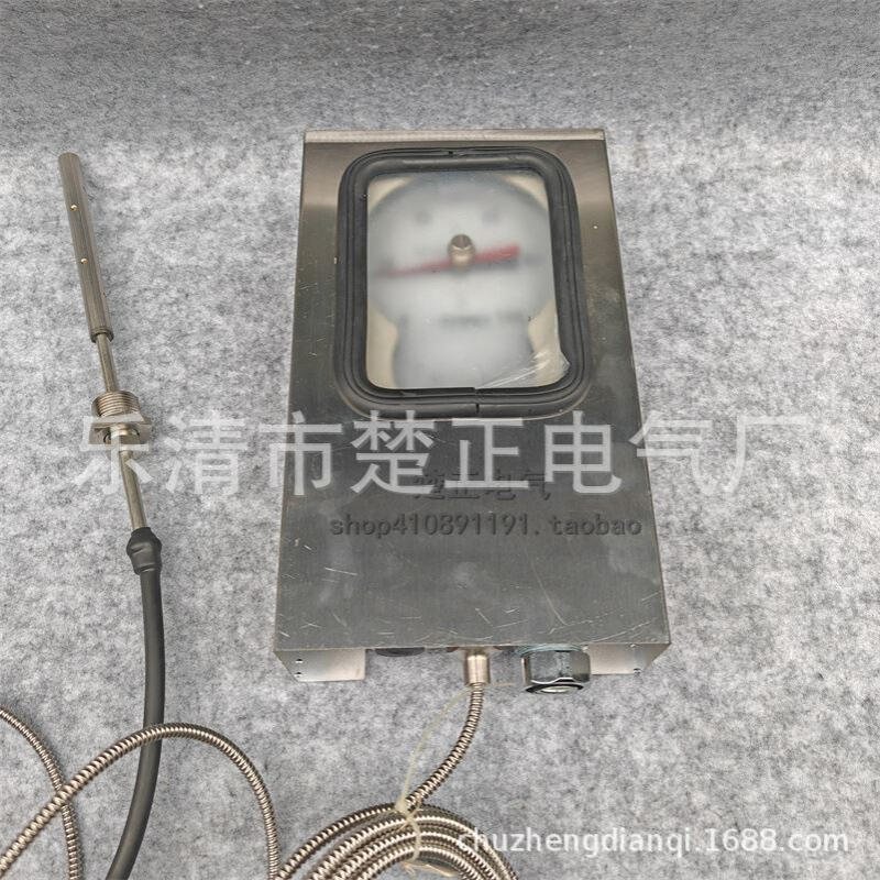 带接线盒加长型变压器温控器不锈钢防雨罩BWY-802G/802AG