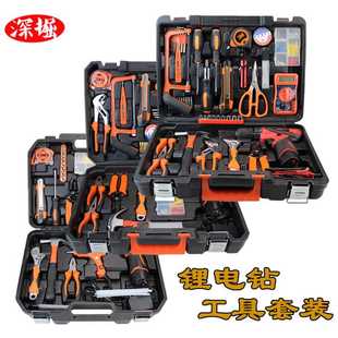 家用组合工具手电钻12v 锂电钻综合工具箱套装 21V锂电钻五金组套