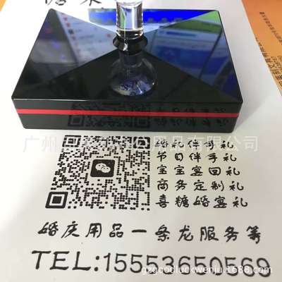 订做8X10cm自带油墨印章超大号 大尺寸光敏印章 大号自动光敏印章
