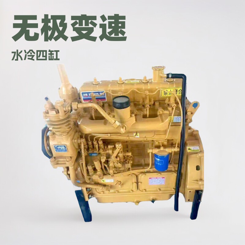4102G柴油发动机无极变速配套沙河装载机 四缸水冷