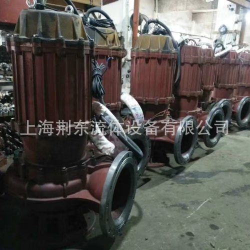 7.5KW潜污泵WQ无堵塞排污泵潜水泵150WQ100-10-7.5小区地下排污泵