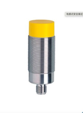 IFM易福门电感式安全接近开关 GI701S GIIA-4030-US/2OSSD/V4A