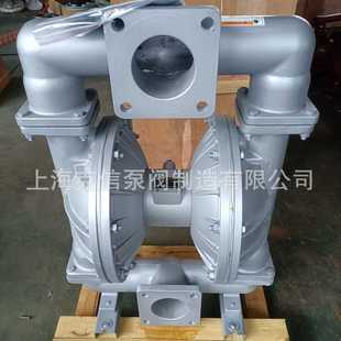 100鋁合金隔膜泵 QBY 自吸泵