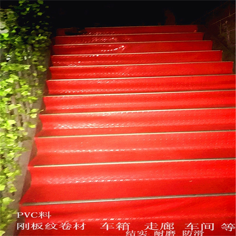 PVC地板革防水防滑地垫塑胶地革工程地板革仓库车间地毯防水布批