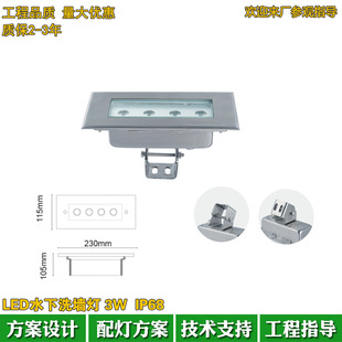户外防水IP68LED水下洗墙灯18W24W公别墅别墅广场水池灯36W水底灯