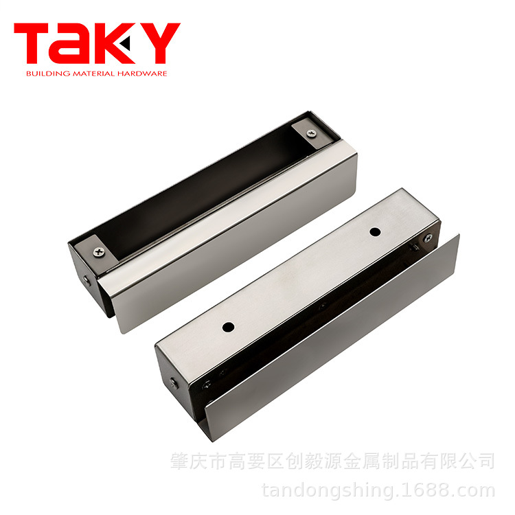 H200电插锁门夹电子磁力锁电磁锁门禁锁防水铁门木门玻璃门电控锁