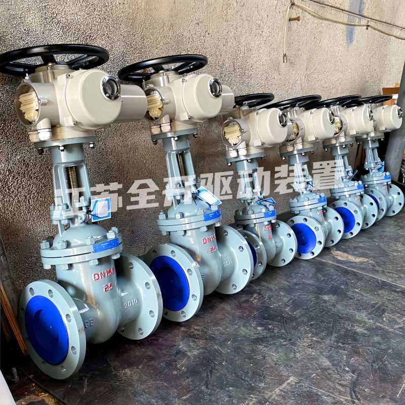 Z941H-40C DN100模拟量控制电动法兰闸阀  智能一体式硬密封闸阀