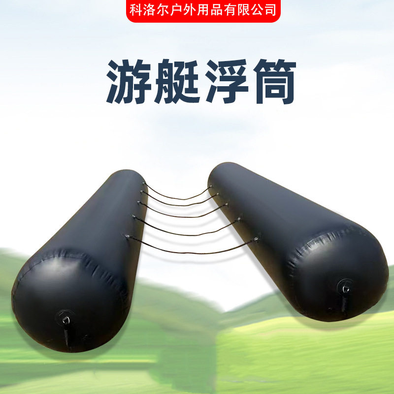 水上充气浮筒 PVC夹网布游艇浮筒 水上乐园设备7米漂浮床水上浮排