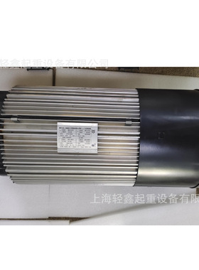 科尼起升电机 提升马达 MF10Z-106N161P85025E-IP55 QA 52262304