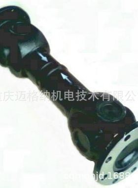 【SWZ万向联轴器】SWZ万向联轴器JB/T3242