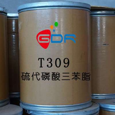 【1L起售】TPPT在树脂和橡胶中提高色相稳定性