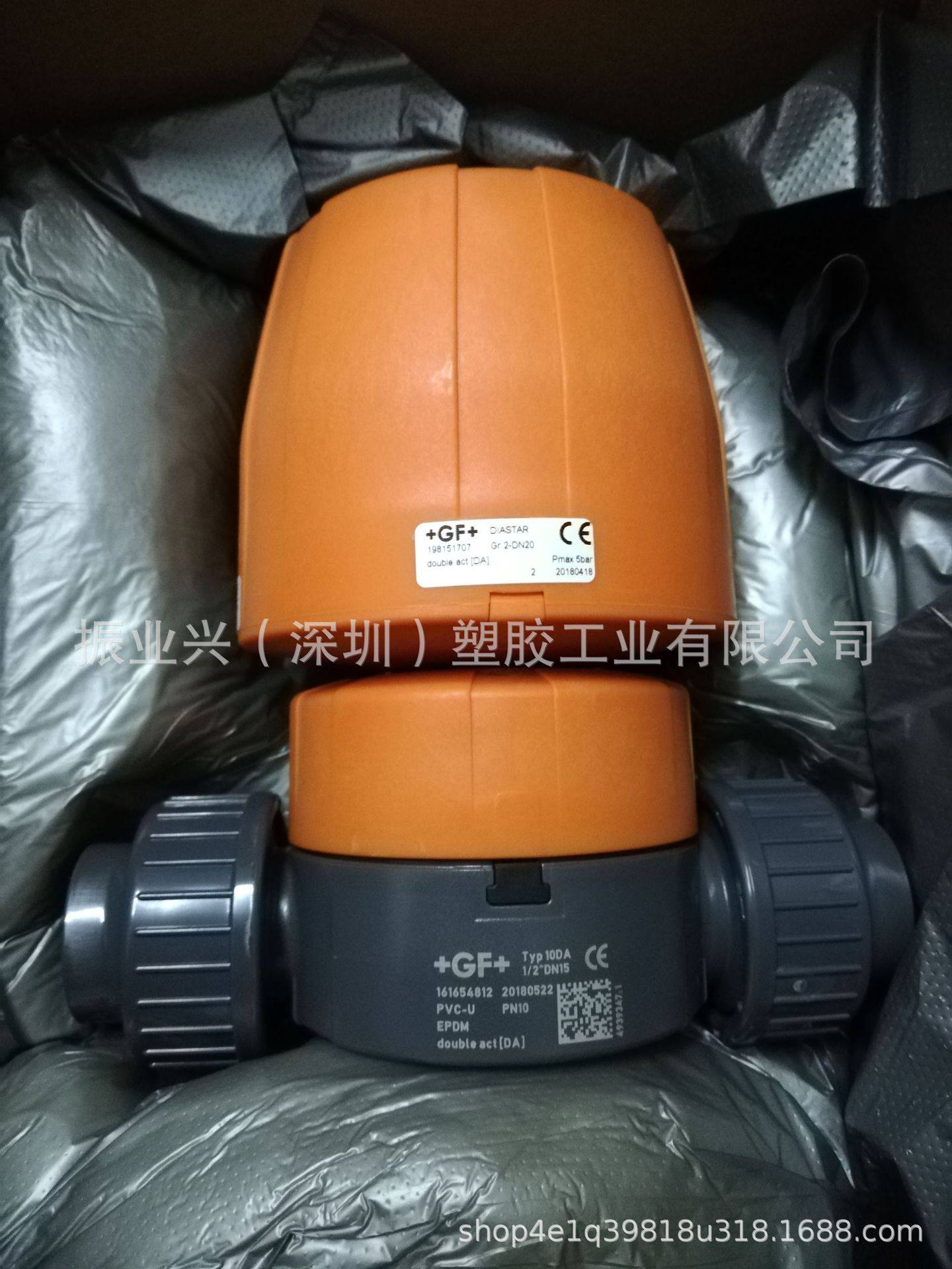 GF  UPVC 气动隔膜阀EPDM 双作用DA 塑料气动隔膜阀PN10/DN15 D20