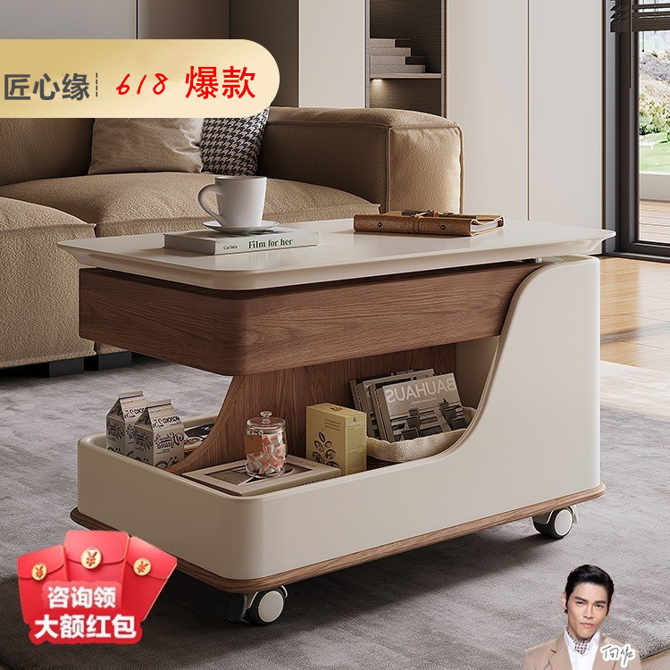中古风可移动茶几简约小户型现代轻奢客厅新款升降推车沙发边几