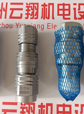 因特威INTEVA高压球阀131.11111LC   131.12111LC