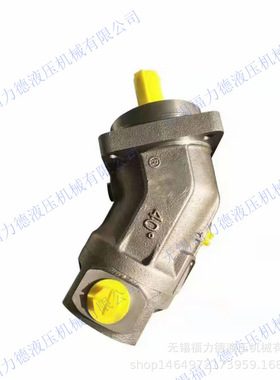 A2F200W5P1,A2F200R5Z1,A2F200R5Z2,斜轴式定量柱塞泵马达
