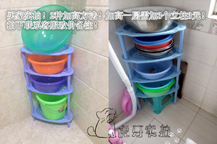 6B76批发加厚大号卫生间浴室置物架塑料脸盆架厨房收纳落地三角五