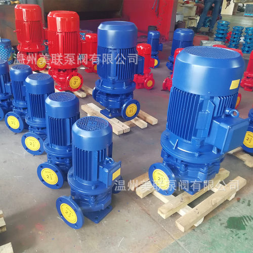 ISG40-250(I)立式管道泵 管道离心泵 循环增压泵