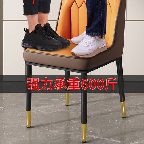 化妆椅餐椅家用餐桌椅子轻奢铁艺椅子休闲椅麻将靠背凳子
