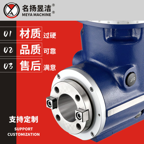 现货供应KS-A80 90°铣头  自动转角 重型龙门机床配90°铣头厂家