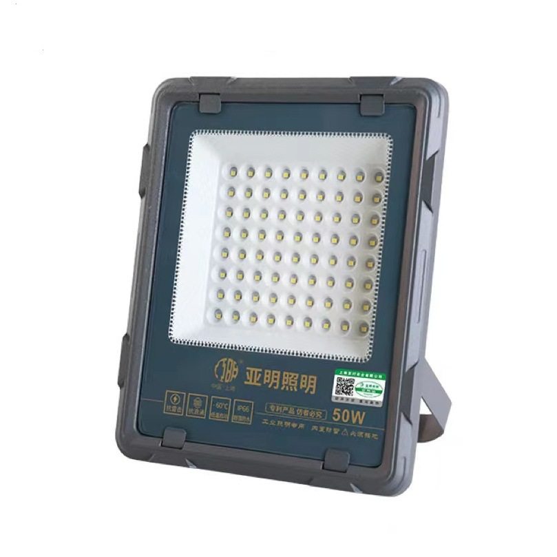 亚明照明115系列LED投光灯蜂窝款户外广告牌防水射灯100W200W400W