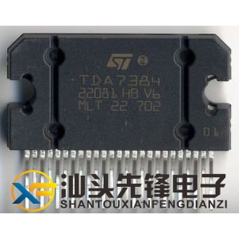 。【汕头先锋电子】原装 TDA7384汽车功放IC 4 x 35W