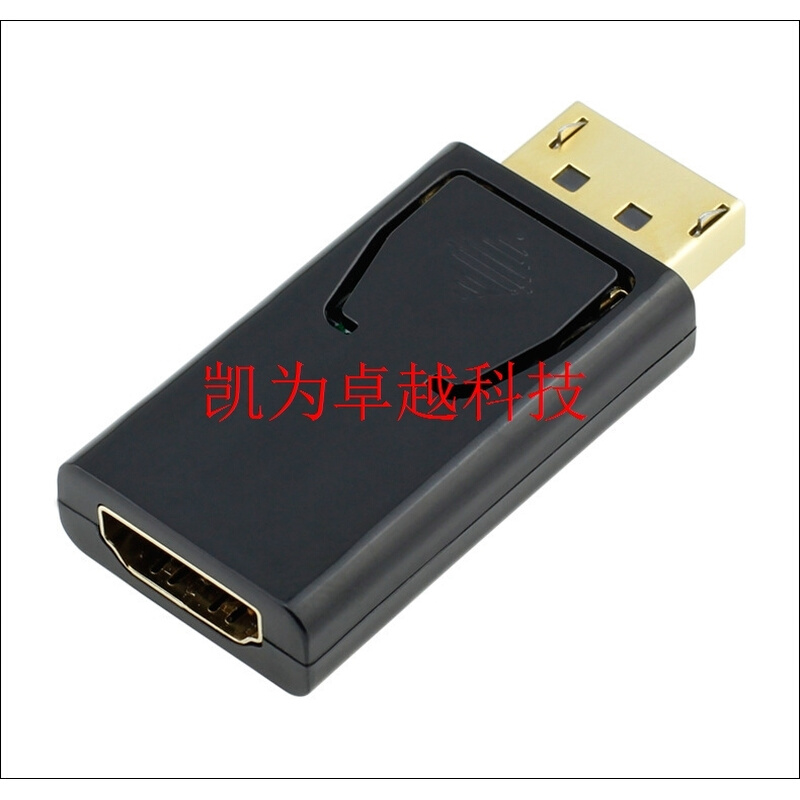 Displayport to HDMI转换线器 DP转HDMI转接头DP to hdmi高清头