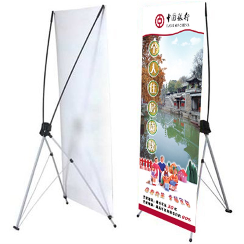 易拉宝定制海报广告设计制作伸缩生日宣传展架广告牌展示牌展示架
