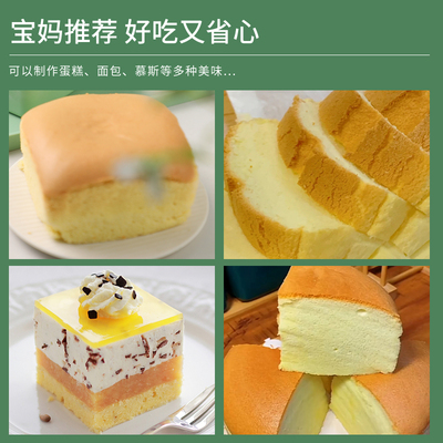 古早味蛋糕模具加高6寸不沾烤箱家用烘焙工具正方形水浴烤盘戚风