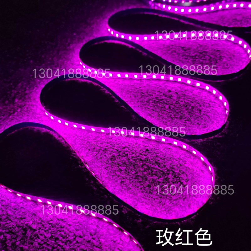 玫红粉色紫色玫粉粉红led灯带S软灯条霓虹灯发L光字广告12v5v24v