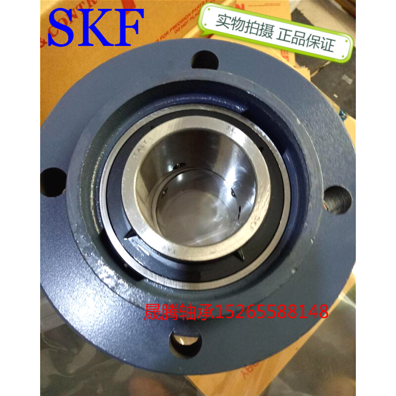 。瑞典SKF轴承单元 进口轴承座 正品 FYC70TF FYC514 YAR214-2F 玩具/童车/益智/积木/模型 其它玩具 原图主图