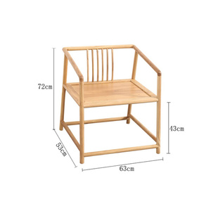 实木老榆木主人扶手茶打坐椅子餐椅圈椅太师官帽椅榫卯结构 新中式