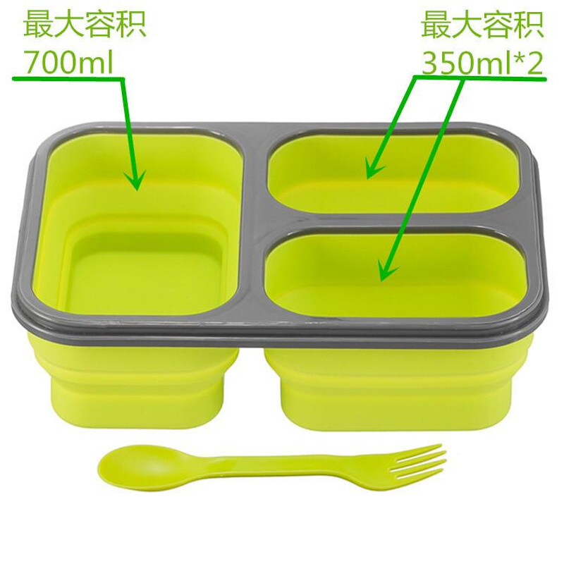 定制便当盒旅行碗便携折叠户外饭盒上班可微波炉伸硅胶餐具套装