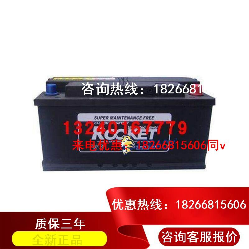 韩国蓄电池CGS1000 UPS电源直流屏2V1000AH应急电源 3C数码配件 笔记本零部件 原图主图