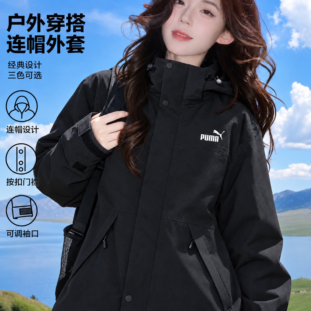 奥莱K冲锋夹克男外套秋季户外防风收纳袋防水情侣登山服上衣女