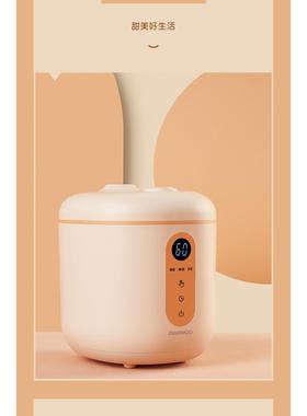 大宇（DAEWOO） 升级版08Pro家用小型预约电饭煲迷你电饭锅1-2人