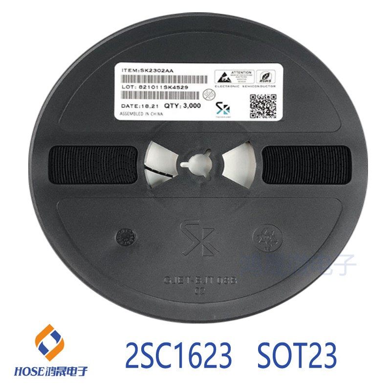 2SC1623 SOT23-3 三极管 NPN晶体管  电子元器件BOM一站式采购
