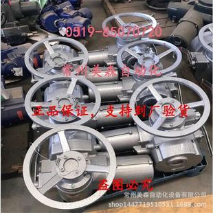 40Z 40Z常州电站辅机总厂有限公司ZB15 ZB30