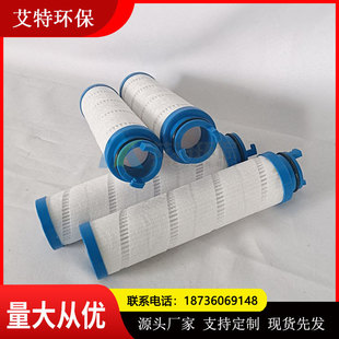 厂家批量生产 油滤芯UE619AT20H 压力损失小于0.02MPa