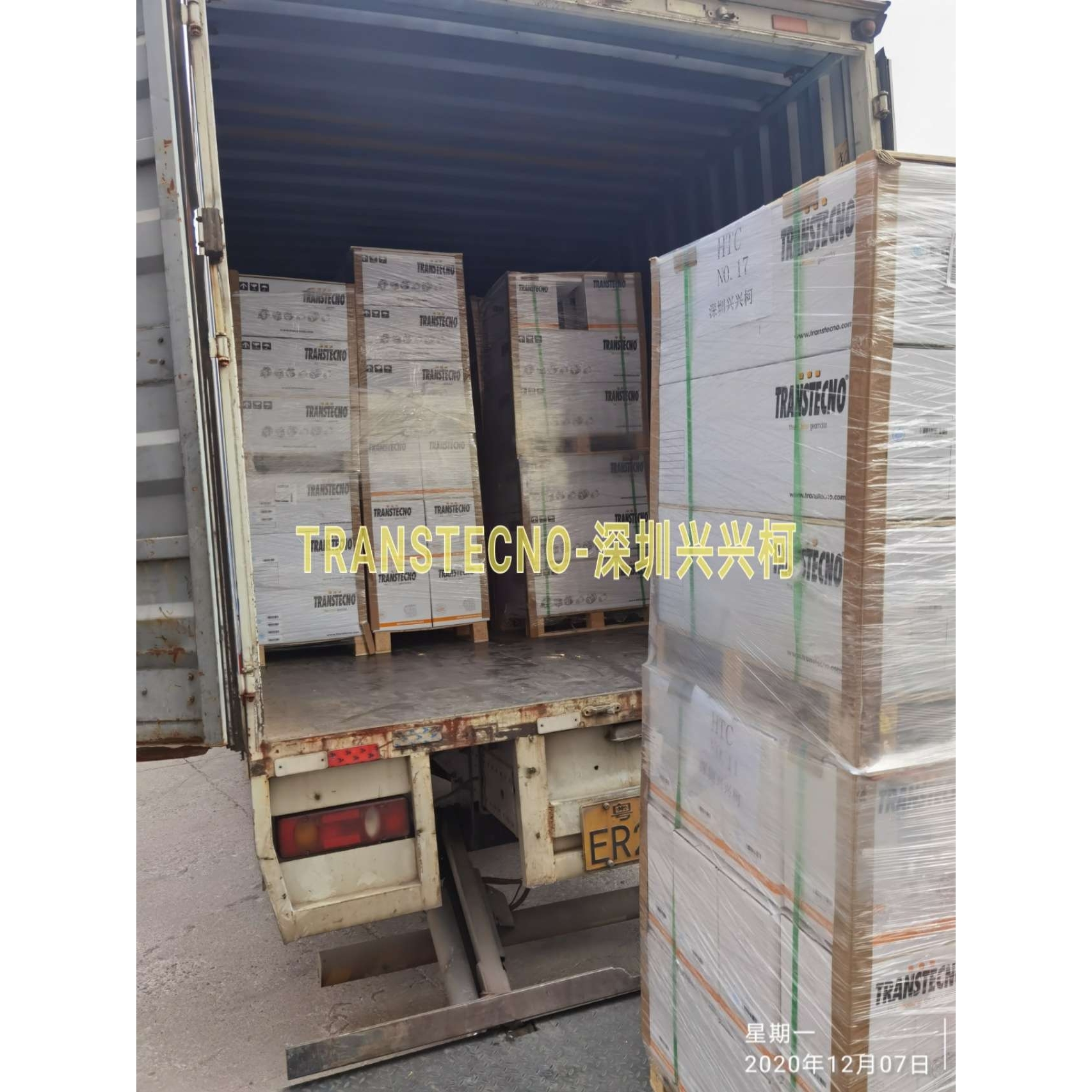 TRANSTECNO减速机现货销售